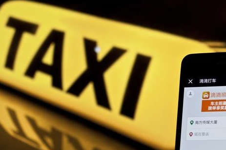 清炖排骨海带的做法【体育数据APP】(图1) 赛事直播APP